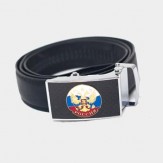 Belt with Russian flag