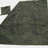 Russian Military Tent