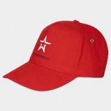 Baseball cap "Russian Army" Baseball cap "Russian Army"