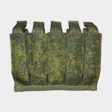 Pouch for 5 VOG 25/25P Pouch for 5 VOG 25/25P