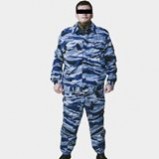 Russian OMON Camo Uniform Russian OMON Camo Uniform