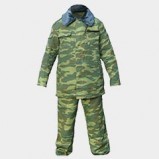 Winter Flora Camo Suit Winter Flora Camo Suit